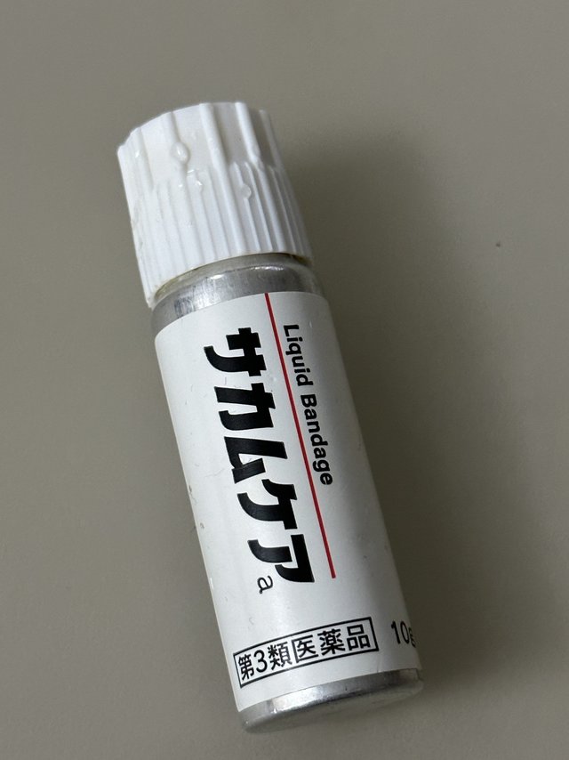 我劝你不要用小林液体创可贴