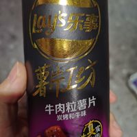 薯片也有肉了，来看看乐事的新款薯片吧