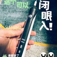 欧乐B电动牙刷用P系列挺好