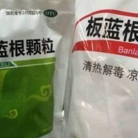 标题：家中常备药品有哪些，实用指南助你应对常见病症