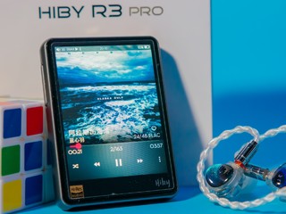 海贝R3 PRO：音质雅致，一款适合发烧友的高玩音乐播放器