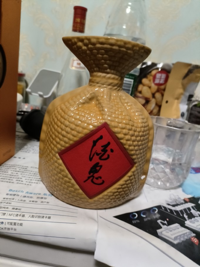 酒鬼白酒