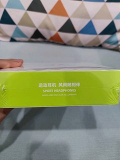 199的8级防水骨传导耳机值吗？