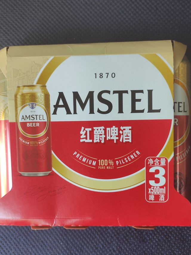 喜力旗下 Amstel红爵啤酒500ml*3听