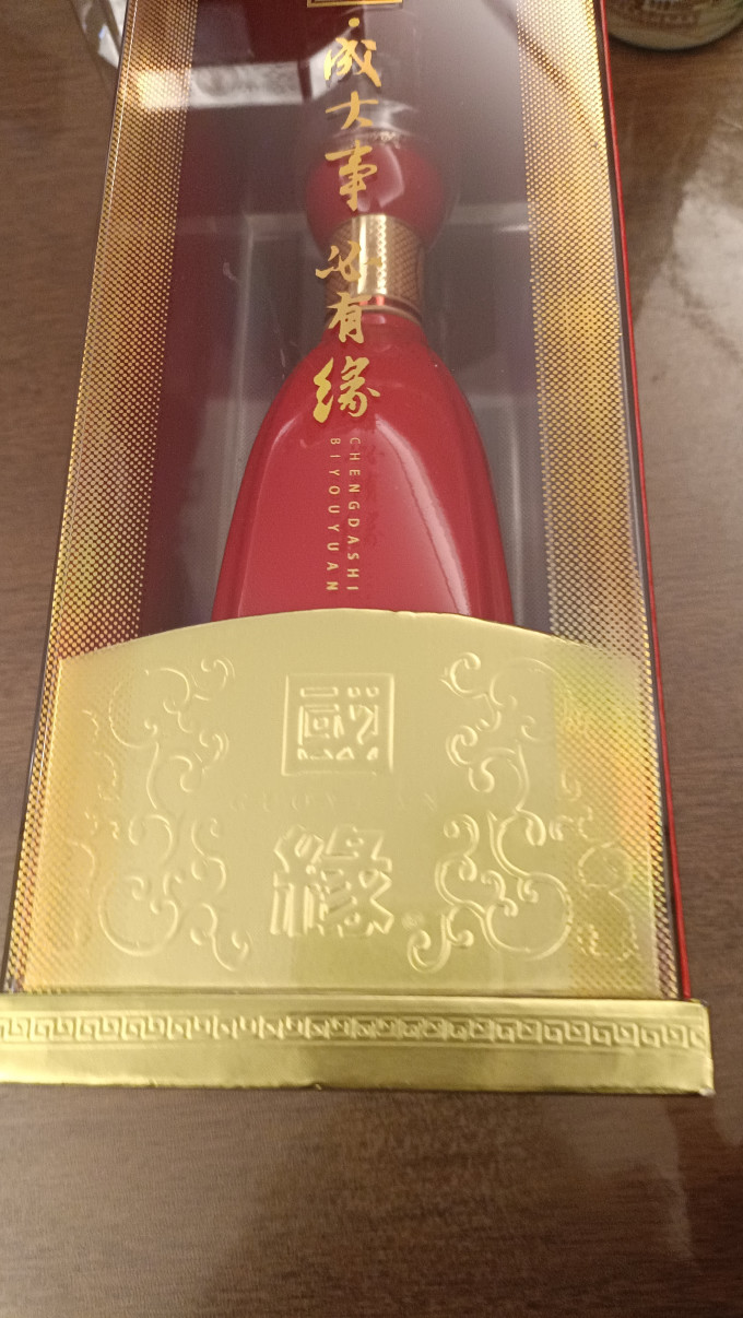 娃哈哈白酒怎么样 国缘 k5,口感舒适,香气浓郁,快来品尝吧!