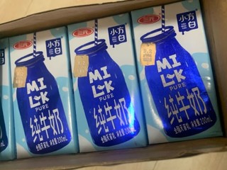 三元 小方白纯牛奶200ml*24礼盒装  家庭量贩装