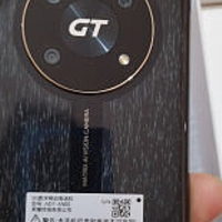 荣耀 X40 GT 竞速版：一文读懂这款爆款新品！