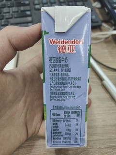 不建议用脱脂牛奶冲咖啡