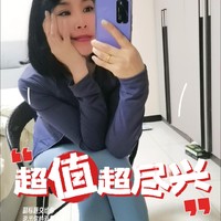 2天猫运动套装女专业跑步速干健身上衣女外套紧身显瘦瑜伽服秋季套装