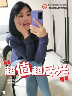 2天猫运动套装女专业跑步速干健身上衣女外套紧身显瘦瑜伽服秋季套装