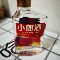 精酿小郎酒