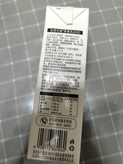 饮品专栏 篇九十八：特意买一瓶厚椰乳来冲泡咖啡