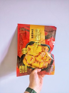 闲暇时光：美剧配豆干