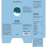 PMPM海茴香乳糖酸细致清透精华水乳50ml+50g