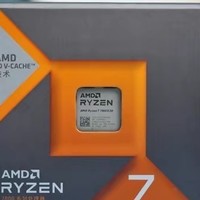 游戏？ 生产力？双11买电脑，英特尔13790F和AMD7800X3D怎么选？