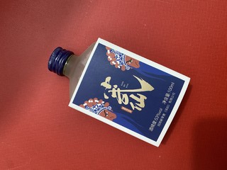 【众测】小武仙口袋酱香酒