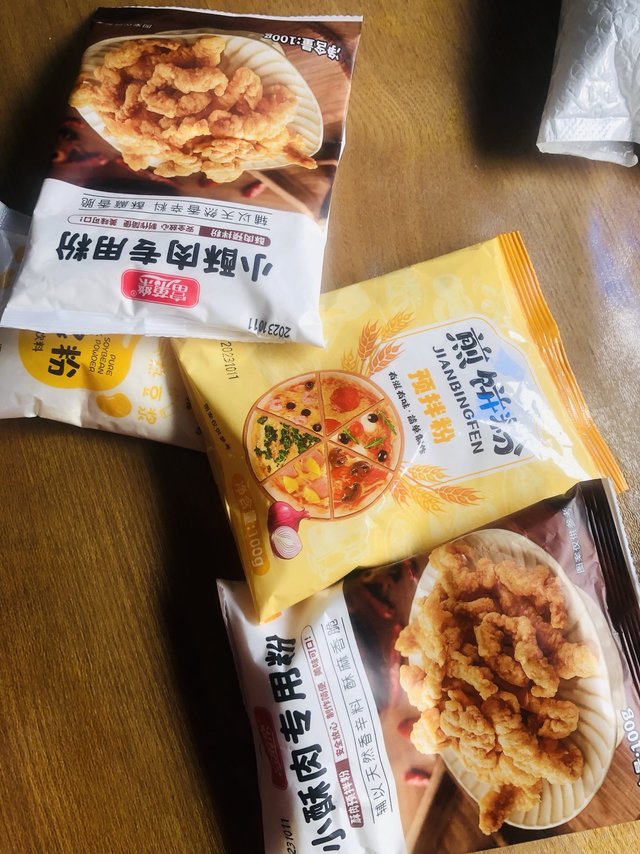 一样的美味又送来了