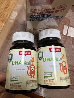 小斯利安DHA藻油