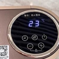 拯救冬天1:踢脚线取暖器