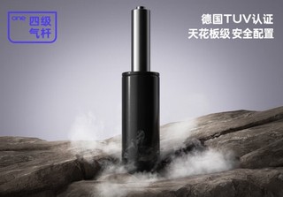 请值友告诉我1000多块的永艺撑腰椅，真的好吗？