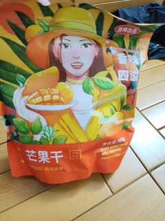 习惯性屯货零食