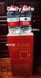 惊呆了！19 元买的农夫山泉 4L*4 桶整箱饮用水