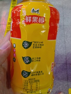 今日饮料之康师傅鲜果橙