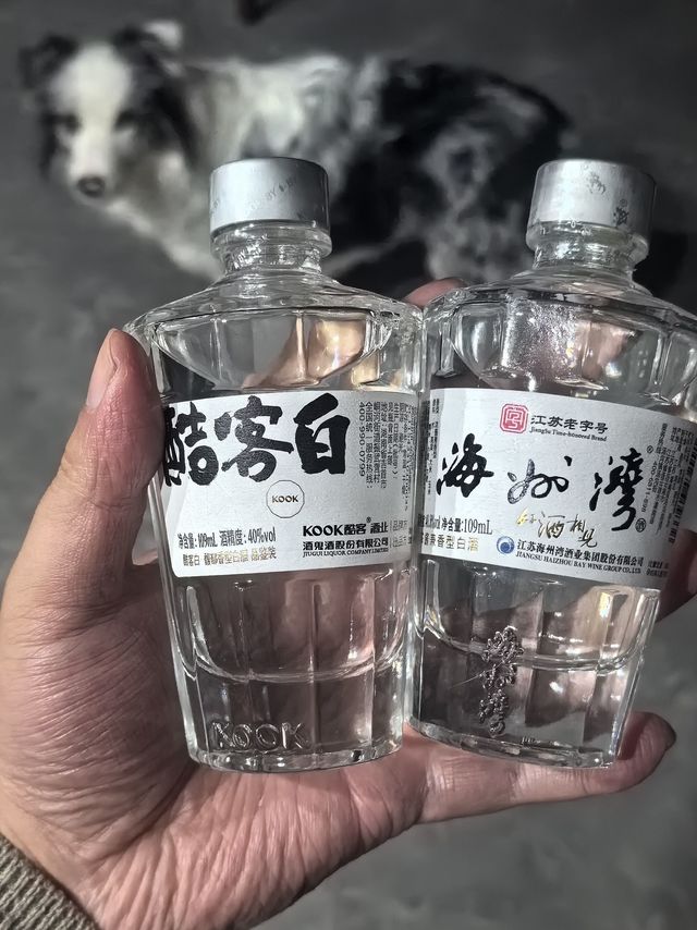 这俩酒就是异父异母的亲兄弟