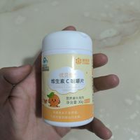 呵护儿童健康，从康恩贝儿童维 C 咀嚼片开始