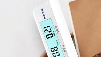 脉搏波 maibobo 电子血压计：家用医用精准测量必备!