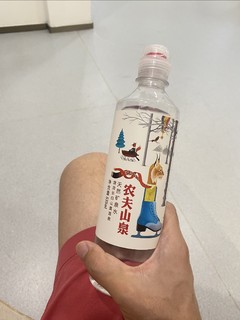 农夫山泉每个月零售机器优惠券