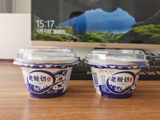 伊利唐宫夜宴老酸奶还是熟悉味道