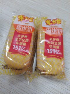 美味可口的米多奇香米饼，口感酥脆，让人回味无穷!