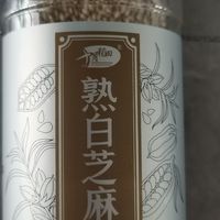 秋日必备，熟白芝麻来袭