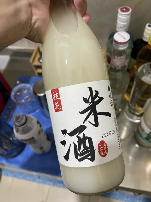 苏州桥米露米酒，微醺好选择!