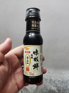 种草笔记之零元购金龙鱼特级味极鲜