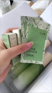 谷雨白千松露水乳套装（水120ml+乳100ml）控油清爽保湿 11.11钜惠