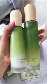 谷雨白千松露水乳套装（水120ml+乳100ml）控油清爽保湿 11.11钜惠