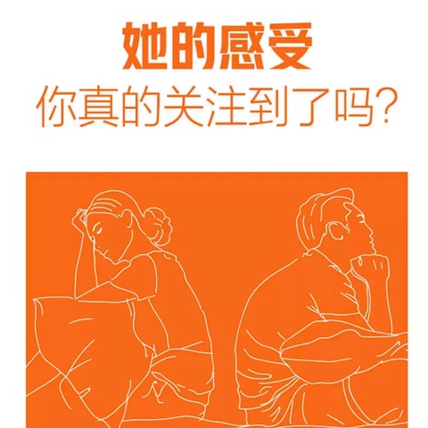 新手不知道买装备？我来“邦”帮你！——一文带你选择适合自己的附魔神装