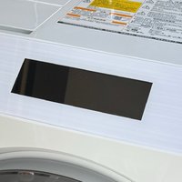 东芝（TOSHIBA）滚筒洗衣机全自动 洗出新生活的节奏