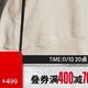 安德玛官方UA秋冬Rival女子圆领宽松抓绒训练运动卫衣1379491- 凝聚力与时尚融合的完美选择