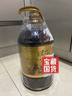 还是土菜油炒菜好吃