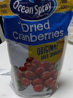 办公室健康零食推荐，蔓越莓干！
