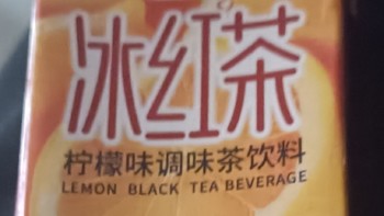 盼盼的冰红茶：畅饮清凉，尽享健康