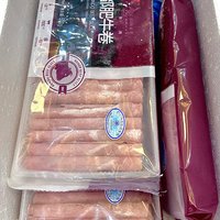 12块钱一斤的恒都牛肉卷，我又回购了20斤，品质真不错，大家放心买！