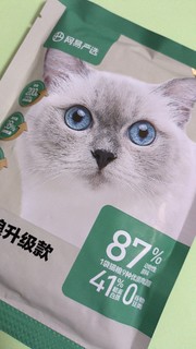 网易严选猫粮