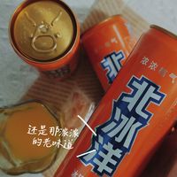 北冰洋桔汁汽水：让你重温儿时的味道!