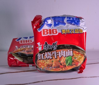 双十一不到五块钱买的方便面🍜