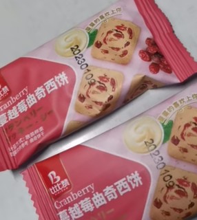 比比赞（BIBIZAN）蔓越莓曲奇饼干网红零食小吃休闲食品散装多口味独立小包装 