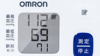 欧姆龙（OMRON）手腕式血压计：舒适佩戴的医疗保健器材